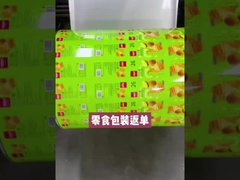 Food  Plastic Zipper Top Stand Up Mylar Bags For Snack Chips Customized Packaging