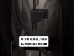 High Quality White Plastic Liquid Custom Stand Up Pouch Drink Cap For Food Packaging for Sale