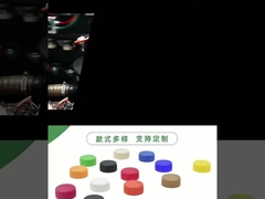 Cosmetic Screw Flip Top Nozzle Cap Gel Lotion Cover For Shower Lotion Bottle