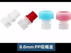 Cap d'évier en plastique personnalisé avec scellé en papier d'aluminium