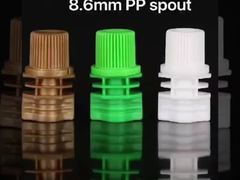 Manufacturer Of Plastic Doypack Fitment Cap Cooking Plastic PP Spout Cap For Soy Milk Bag