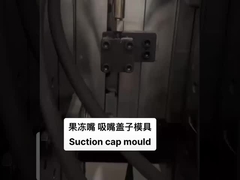 Customized Spout Cap For Food Pouch Accept Non Spill With Gap For Bean Bag