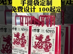 Stand Up Pouch Spout Washing Laundry Powder Detergent Plastic Packaging